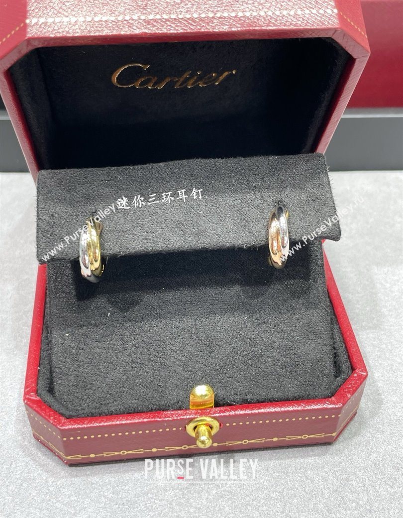 Cartier Trinity earrings - mini model 2025 0726 (YF-250726033)