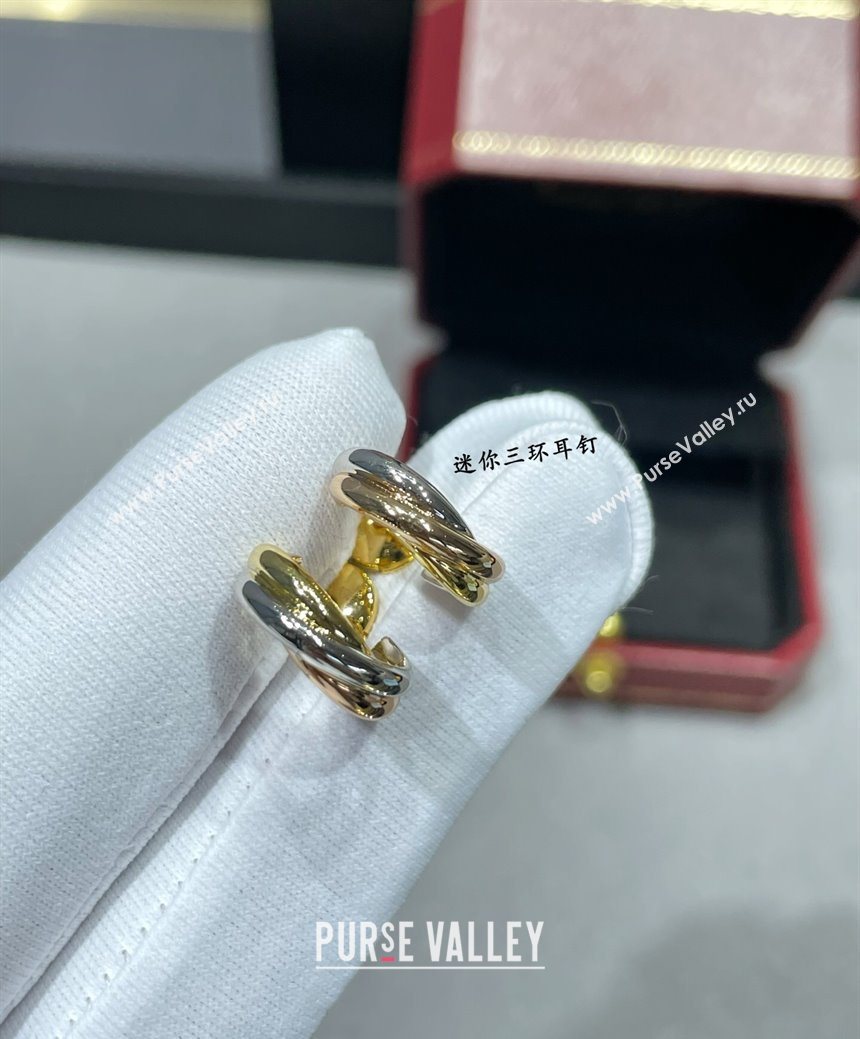 Cartier Trinity earrings - mini model 2025 0726 (YF-250726033)