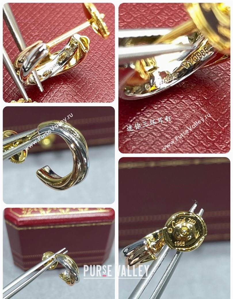 Cartier Trinity earrings - mini model 2025 0726 (YF-250726033)
