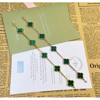 Van Cleef Arpels Alhambra Bracelet - 5 Motifs Green 2025 0726 (YF-250726108)