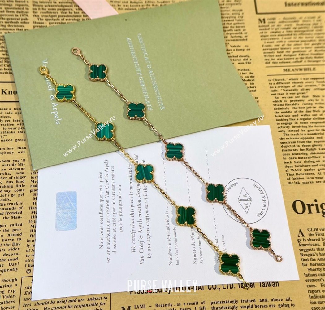 Van Cleef Arpels Alhambra Bracelet - 5 Motifs Green 2025 0726 (YF-250726108)