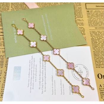Van Cleef Arpels Alhambra Bracelet - 5 Motifs Pink 2025 0726 (YF-250726109)