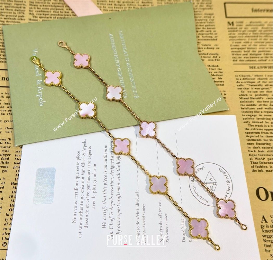 Van Cleef Arpels Alhambra Bracelet - 5 Motifs Pink 2025 0726 (YF-250726109)