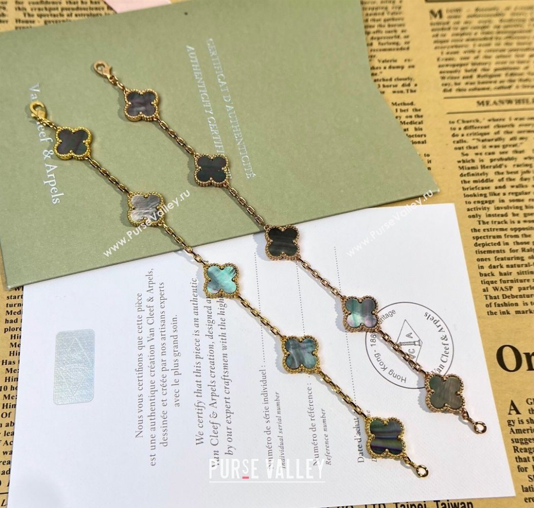 Van Cleef Arpels Alhambra Bracelet - 5 Motifs Grey 2025 0726 (YF-250726111)