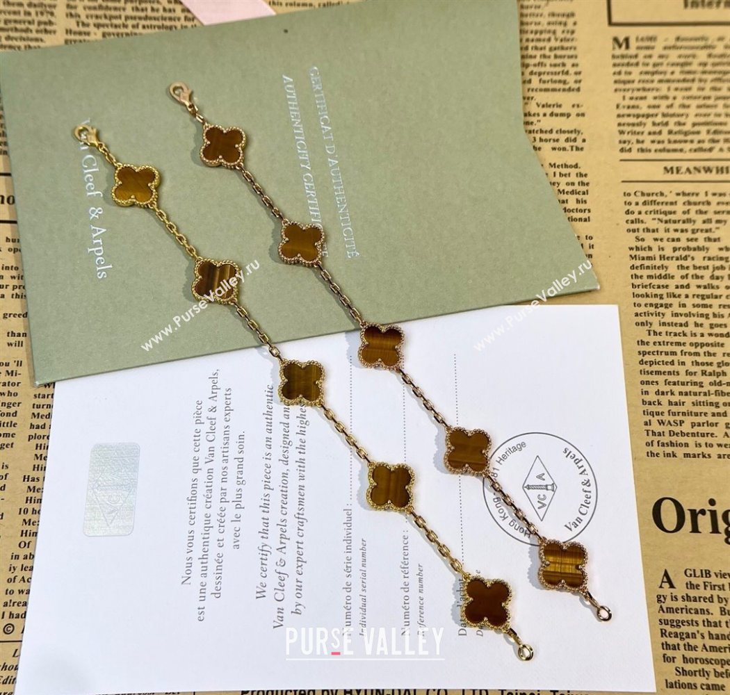 Van Cleef Arpels Alhambra Bracelet - 5 Motifs Amber 2025 0726 (YF-250726112)