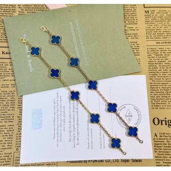 Van Cleef Arpels Alhambra Bracelet - 5 Motifs Blue 2025 0726 (YF-250726113)