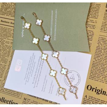 Van Cleef Arpels Alhambra Bracelet - 5 Motifs White 2025 0726 (YF-250726114)