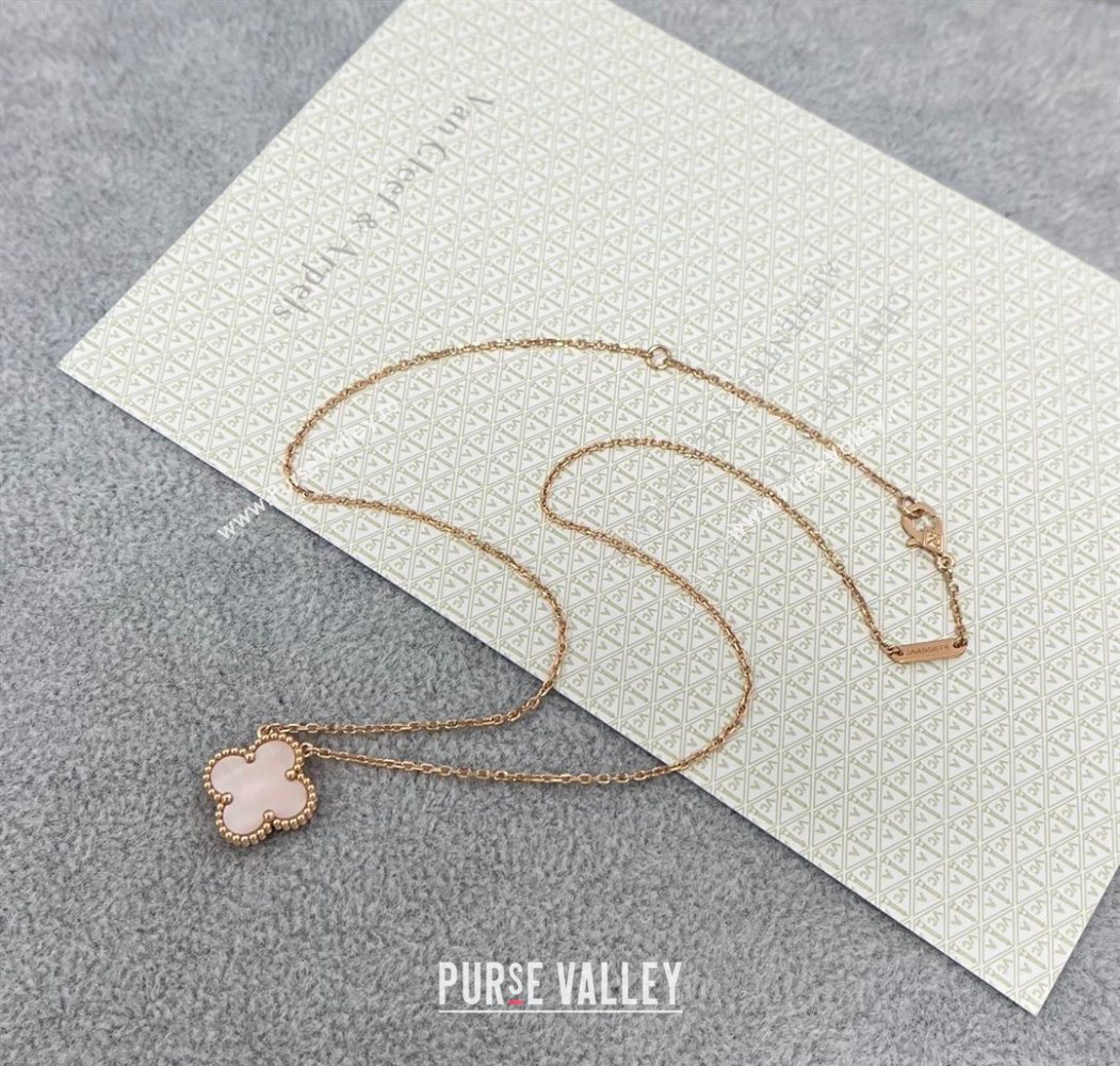 Van Cleef Arpels Alhambra Pendant Necklace Pale Pink/Rose Gold 2025 0726 (YF-250726091)