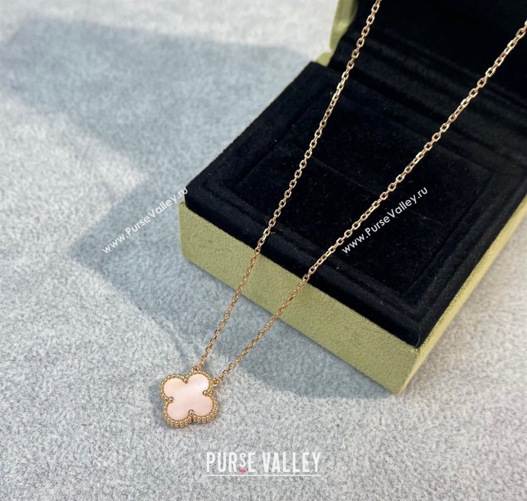 Van Cleef Arpels Alhambra Pendant Necklace Pale Pink/Rose Gold 2025 0726 (YF-250726091)