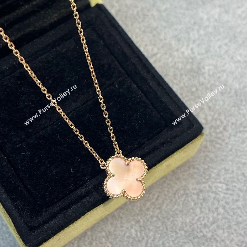 Van Cleef Arpels Alhambra Pendant Necklace Pale Pink/Rose Gold 2025 0726 (YF-250726091)