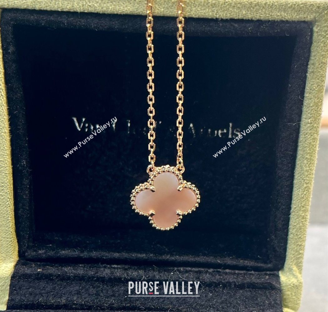 Van Cleef Arpels Alhambra Pendant Necklace Pale Pink/Rose Gold 2025 0726 (YF-250726091)