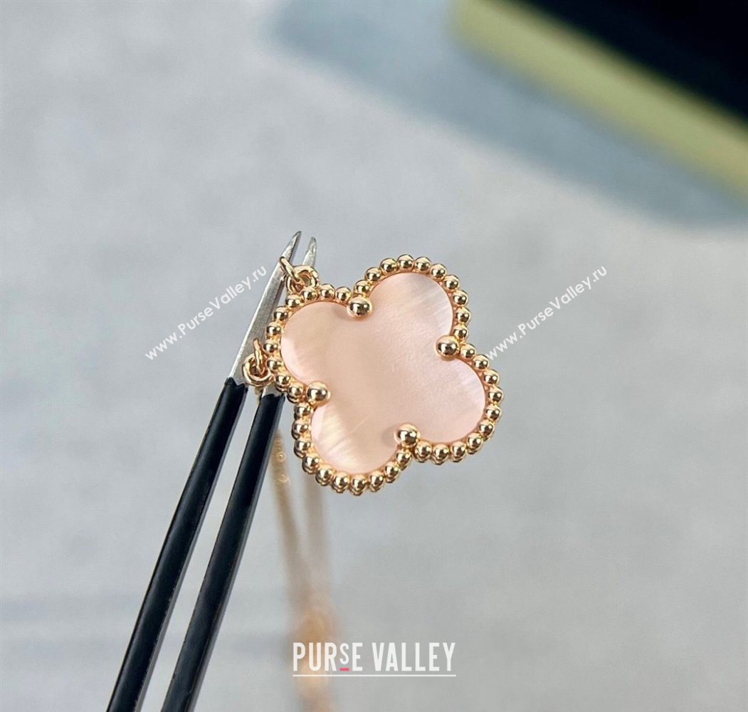 Van Cleef Arpels Alhambra Pendant Necklace Pale Pink/Rose Gold 2025 0726 (YF-250726091)