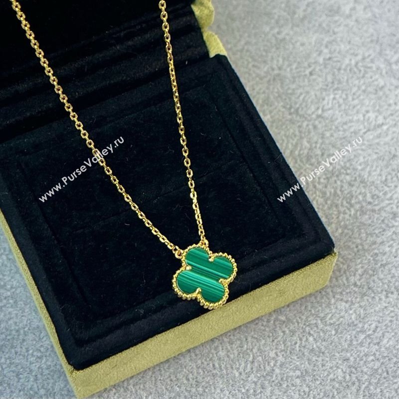 Van Cleef Arpels Alhambra Pendant Necklace Green/Yellow Gold 2025 0726 (YF-250726093)