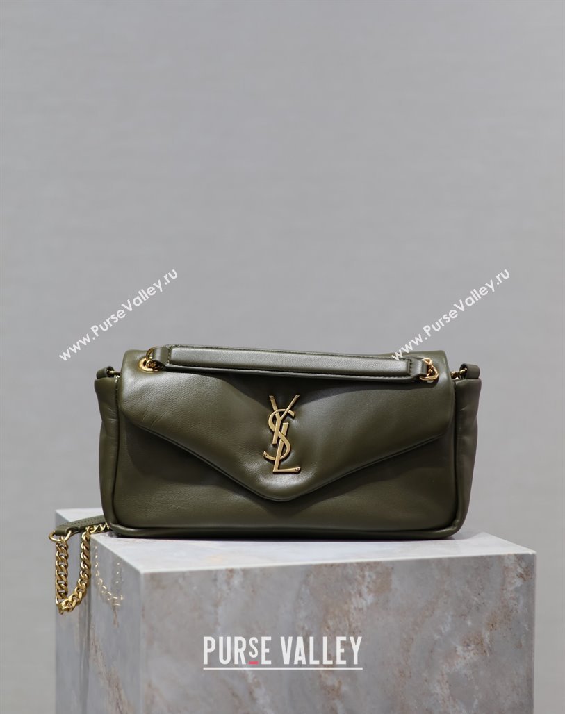 Saint Laurent Calypso Small Bag in Plunged Lambskin 734153 Green 2024 0713 (YY-240713009)