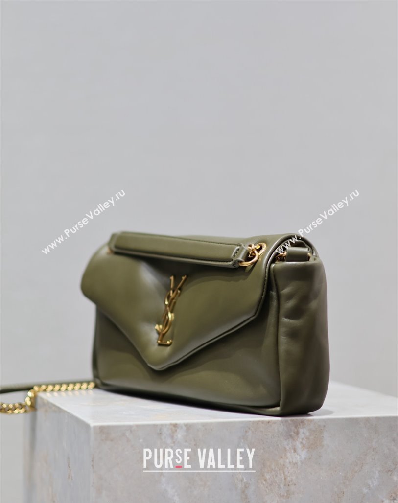 Saint Laurent Calypso Small Bag in Plunged Lambskin 734153 Green 2024 0713 (YY-240713009)