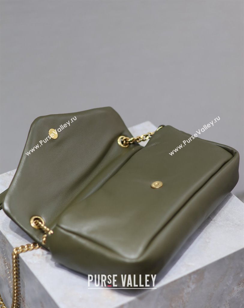 Saint Laurent Calypso Small Bag in Plunged Lambskin 734153 Green 2024 0713 (YY-240713009)