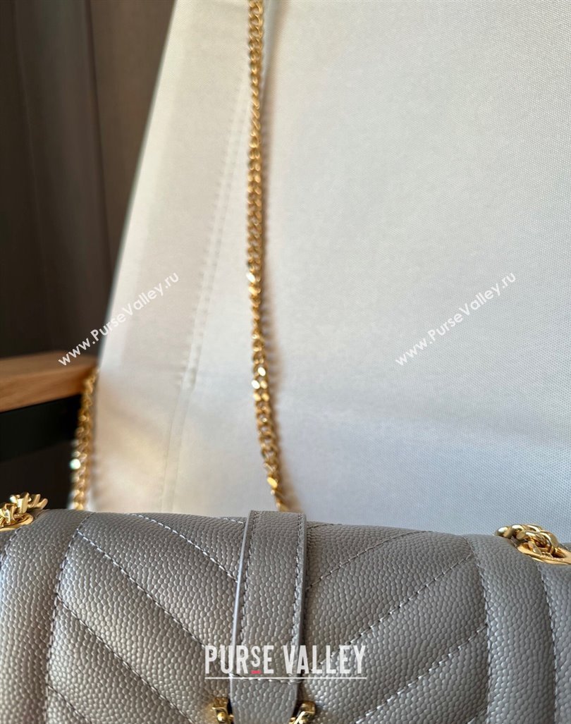 Saint Laurent Envelope Small Bag in Grained Leather 600195 Light Grey 2024 TOP (Hongs-240803031)