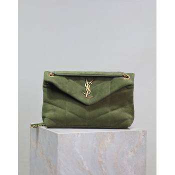 Saint Laurent Loulou Puffer Small Bag in Suede Green 577476 2024 0525 (YY-240803049)