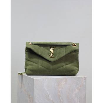 Saint Laurent Loulou Puffer Small Bag in Suede Green 577476 2024 0525 (YY-240827026)