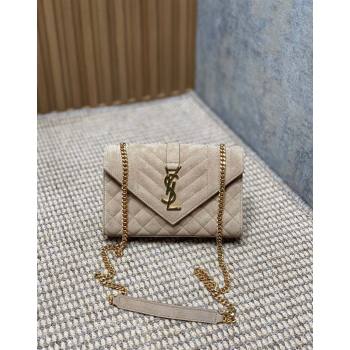 Saint Laurent Envelope Small Chain Bag in Suede Beige 526286 2024 (YY-240803053)