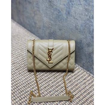 Saint Laurent Envelope Small Chain Bag in Grained Leather 526286 Beige 2024 (YY-240803057)