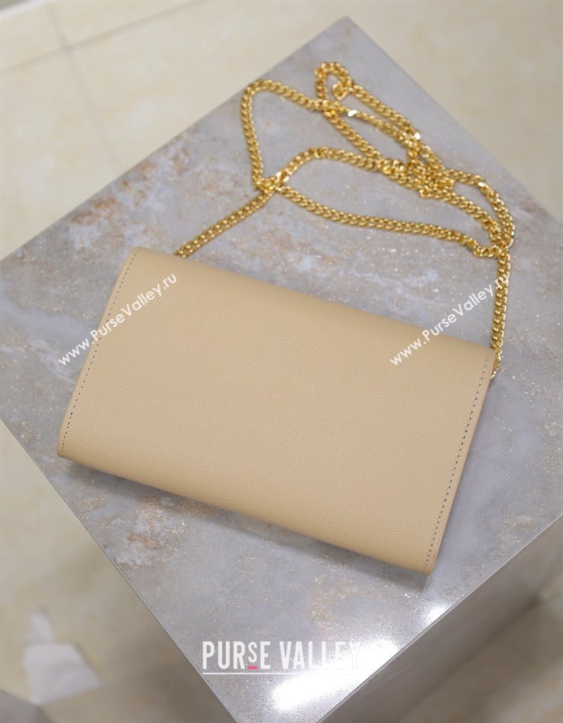 Saint Laurent Uptown Chain Wallet in Grained Leather Beige 2025 607788 (YY-250625111)