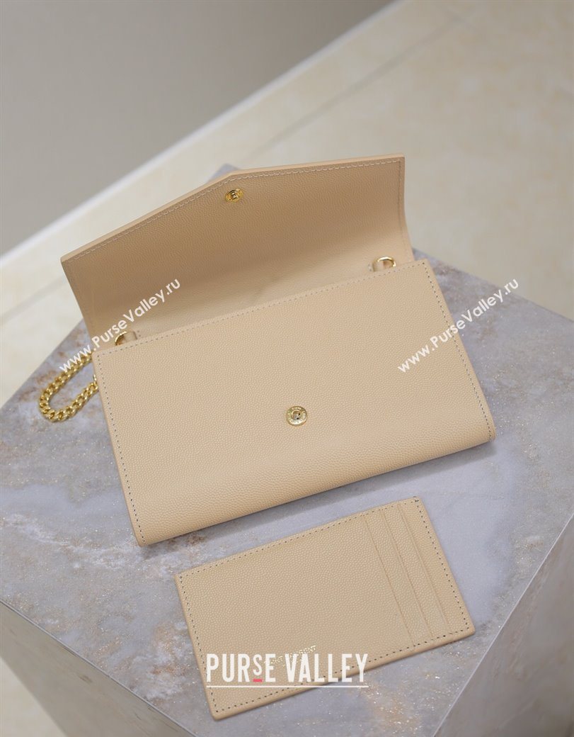 Saint Laurent Uptown Chain Wallet in Grained Leather Beige 2025 607788 (YY-250625111)