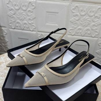 Saint Laurent Mesh Slingback Pumps 3.5cm with Buckle Beige 2025 SL082501 (MD-250825117)