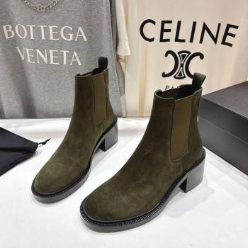 Saint Laurent Vincent Heel Chelsea Booties 6cm in Suede Green 2025 841133 (MD-251213054)