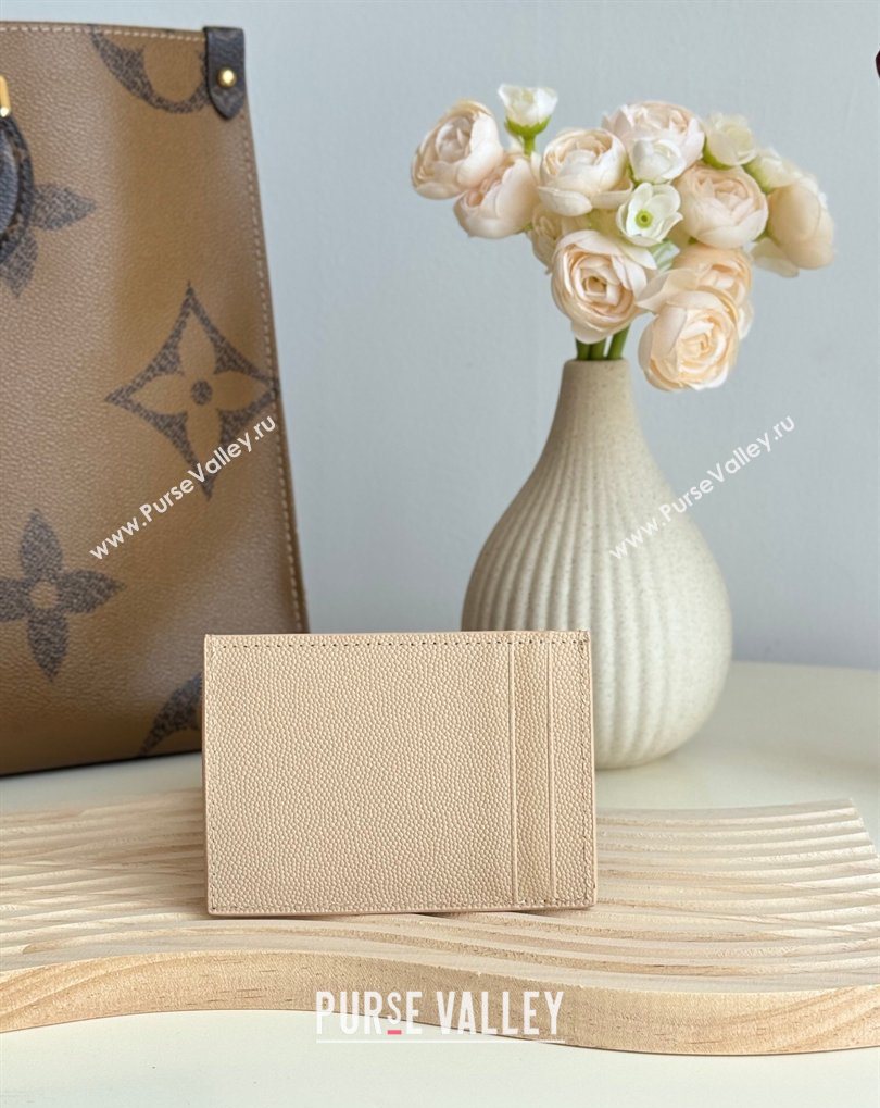 Saint Laurent Uptown Flap Card Case in Grained Leather Rose Beige 2026 582305 (MHUI-260407005)