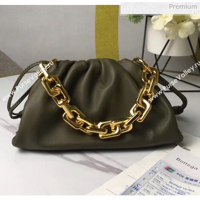 Bottega Veneta Small The Chain Pouch Clutch Bag With Square Ring Chain Mustard Green 2020 (MS-20050542)