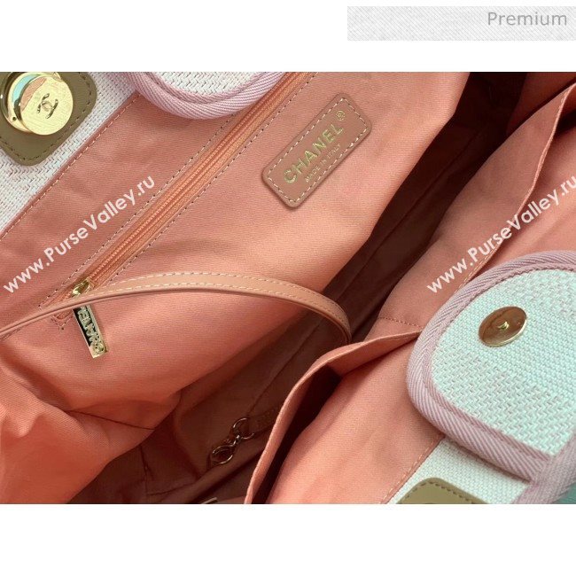 Chanel Mixed Fibers And Calfskin Shopping Bag A66941 Pink 2020 (X-20050747)