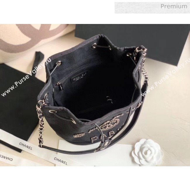 Chanel Mixed Fibers And Imitation Pearls Small Drawstring Bag AS1045 Black 2020 (X-20050762)