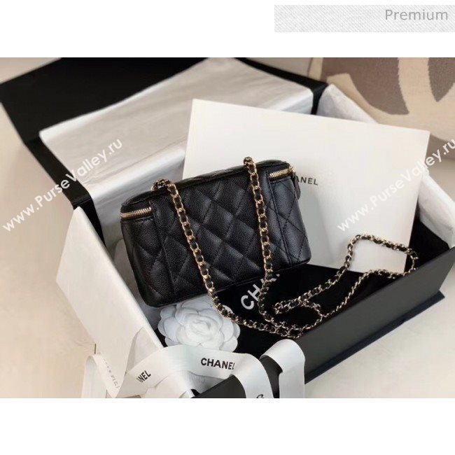 Chanel Grained Calfskin Small Vanity Clutch Bag with Classic Chain AP1341 Black 2020 (JY-20050823)