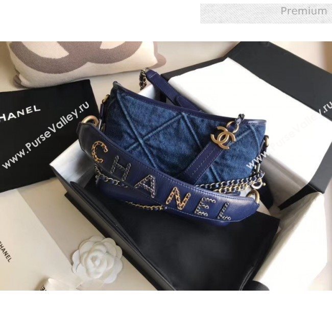 Chanel Denim and Calfskin Chanels Gabrielle Small Hobo Bag AS0865 Blue 2020 (JY-20050826)