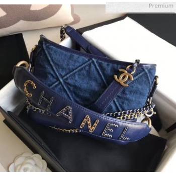 Chanel Denim and Calfskin Chanels Gabrielle Small Hobo Bag AS0865 Blue 2020 (JY-20050826)