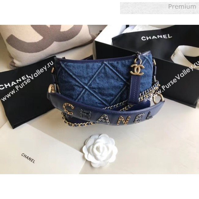 Chanel Denim and Calfskin Chanels Gabrielle Small Hobo Bag AS0865 Blue 2020 (JY-20050826)