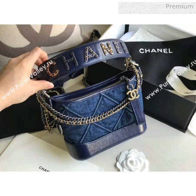 Chanel Denim and Calfskin Chanels Gabrielle Small Hobo Bag AS0865 Blue 2020 (JY-20050826)