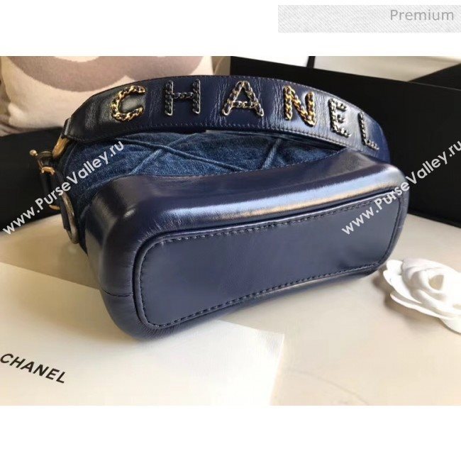 Chanel Denim and Calfskin Chanels Gabrielle Small Hobo Bag AS0865 Blue 2020 (JY-20050826)