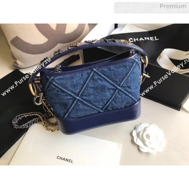 Chanel Denim and Calfskin Chanels Gabrielle Small Hobo Bag AS0865 Blue 2020 (JY-20050826)