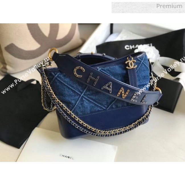 Chanel Denim and Calfskin Chanels Gabrielle Medium Hobo Bag AS1582 Blue 2020 (JY-20050827)