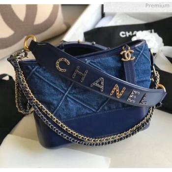 Chanel Denim and Calfskin Chanels Gabrielle Medium Hobo Bag AS1582 Blue 2020 (JY-20050827)