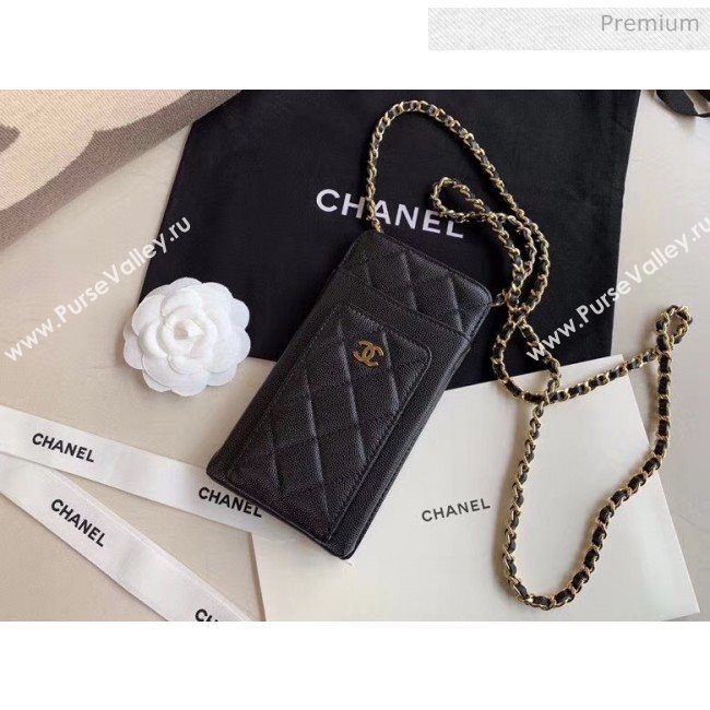 Chanel Greined Calfskin Classic Clutch With Chain AP0990 Black 2020 (JY-20050839)