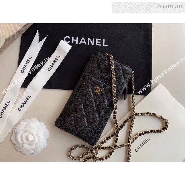 Chanel Greined Calfskin Classic Clutch With Chain AP0990 Black 2020 (JY-20050839)