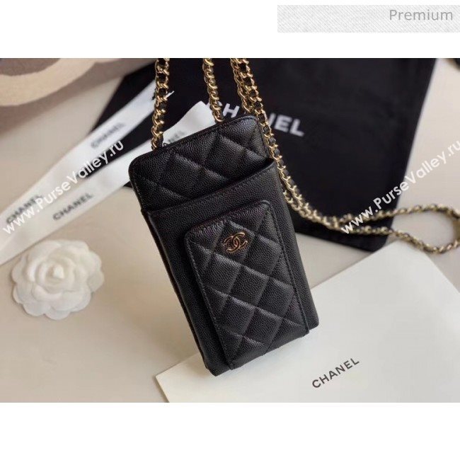 Chanel Greined Calfskin Classic Clutch With Chain AP0990 Black 2020 (JY-20050839)