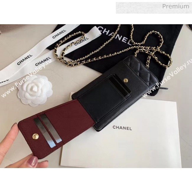 Chanel Greined Calfskin Classic Clutch With Chain AP0990 Black 2020 (JY-20050839)