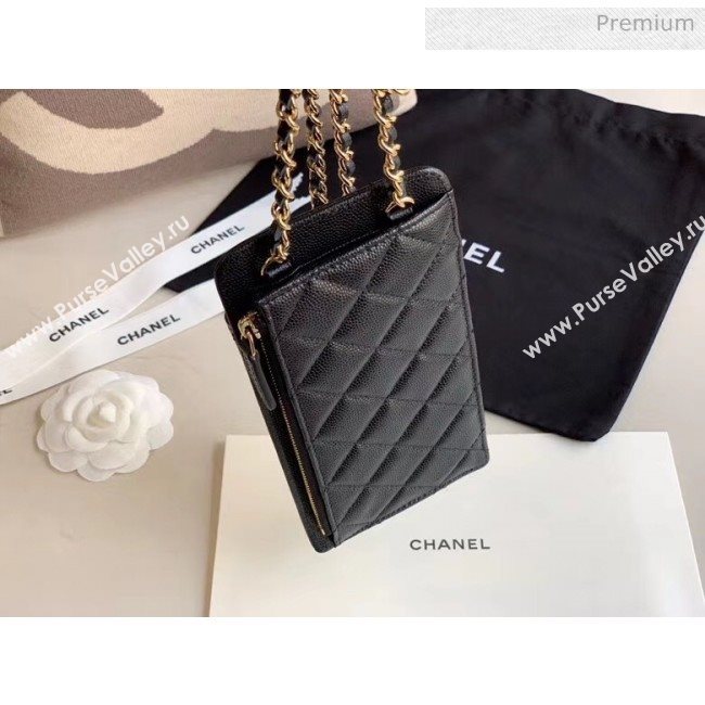 Chanel Greined Calfskin Classic Clutch With Chain AP0990 Black 2020 (JY-20050839)