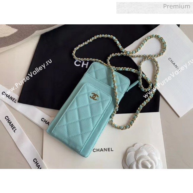 Chanel Grained Calfskin Classic Clutch With Chain AP0990 Light Blue 2020 (JY-20050840)