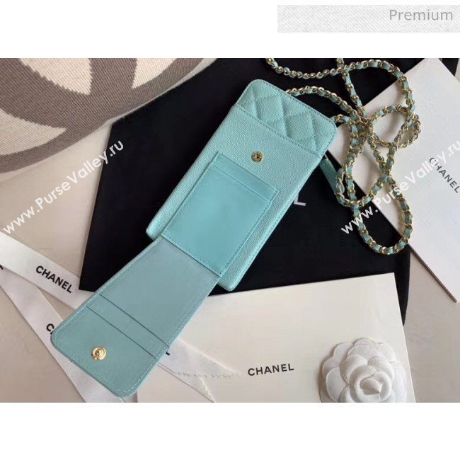 Chanel Grained Calfskin Classic Clutch With Chain AP0990 Light Blue 2020 (JY-20050840)