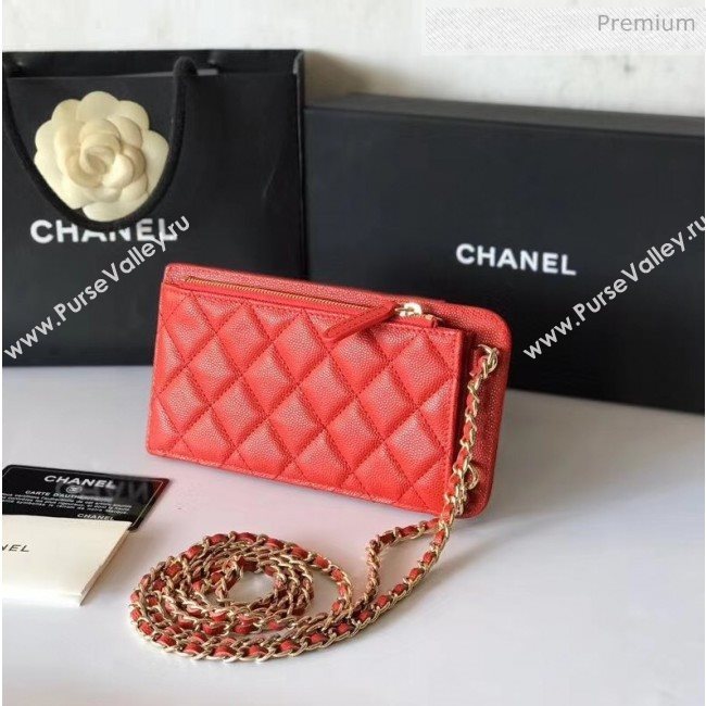 Chanel Grained Calfskin Classic Clutch With Chain AP0990 Red 2020 (JY-20050841)